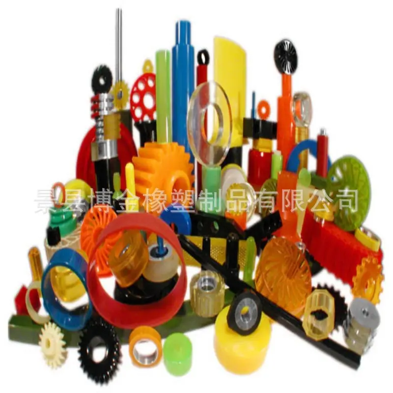 conew_conew_530acfc8c76b7