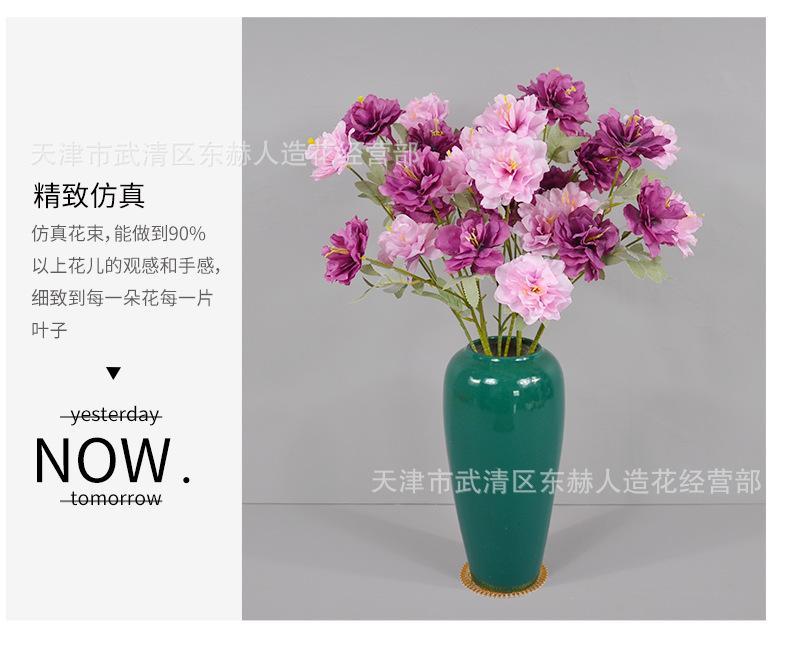 详情_08.png