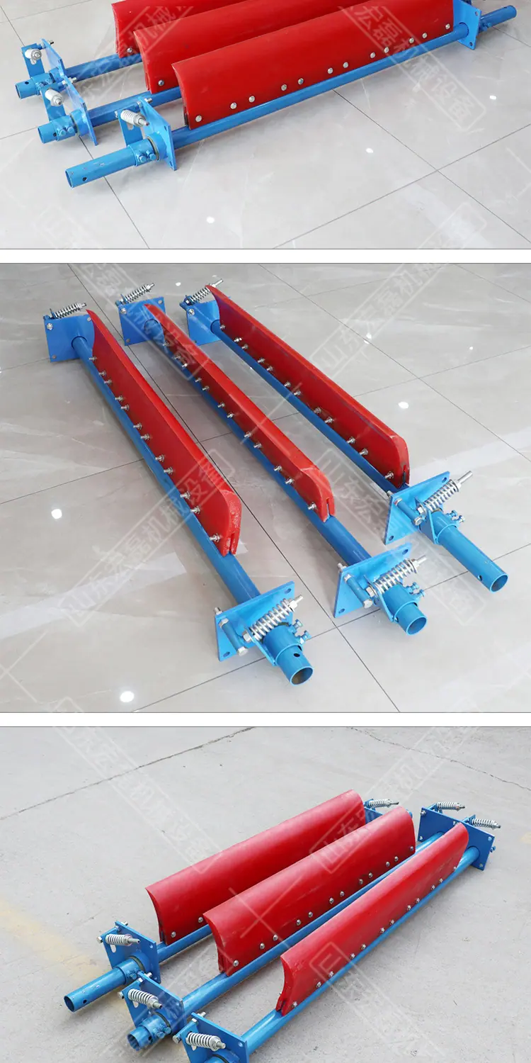 精运清扫器详情1_12