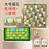 Jogo de Damas Cobra, Damas Voadoras, Xadrez Multifuncional, Jogo da Cobra Escada, Jogo para Crianças e Ensino Fundamental, Damas Saltitantes, Brinquedo Educacional para Pais e Filhos