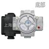Venta preferencial de válvula solenoide de gas de invierno alemana DUNGS de apertura lenta y doble válvula MVD505/5