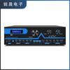 Serie Ka Amplificador de Alta Potencia para Karaoke Ktv Room Hogar Escenario Rendimiento Amplificador Ventas Directas de Fábrica
