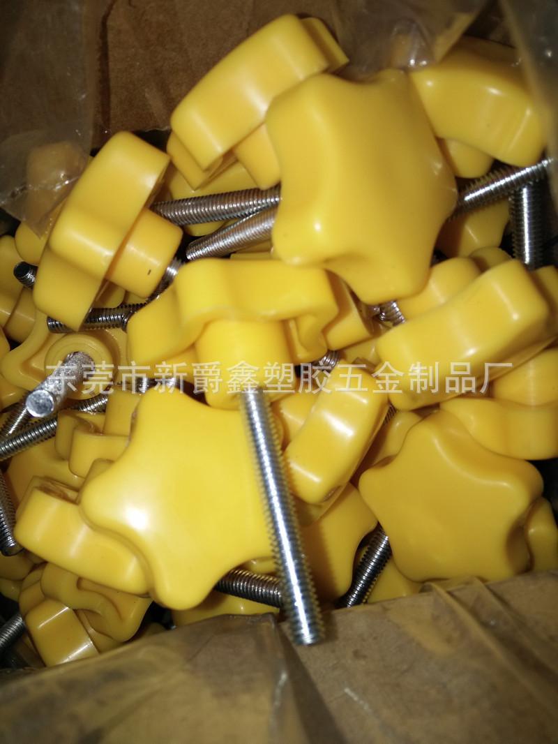 IMG20151016141455