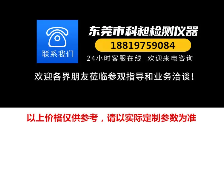 最后_副本_副本