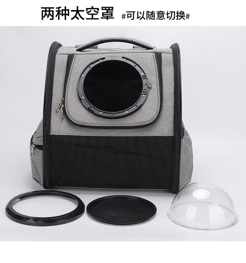 014款太空罩款_01 (13).jpg