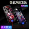 Capa de Celular Luminous Apple 16 DIY Apple 14Plus Masculina Apple 11ProMax Vidro Aplicável