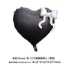 Globos de 22 pulgadas con forma de Corazón y Mariposa Estilo Ins de Amazon Globos para el Día de San Valentín el Día de San Valentín Chino Globos para Arreglos de Boda y Cumpleaños
