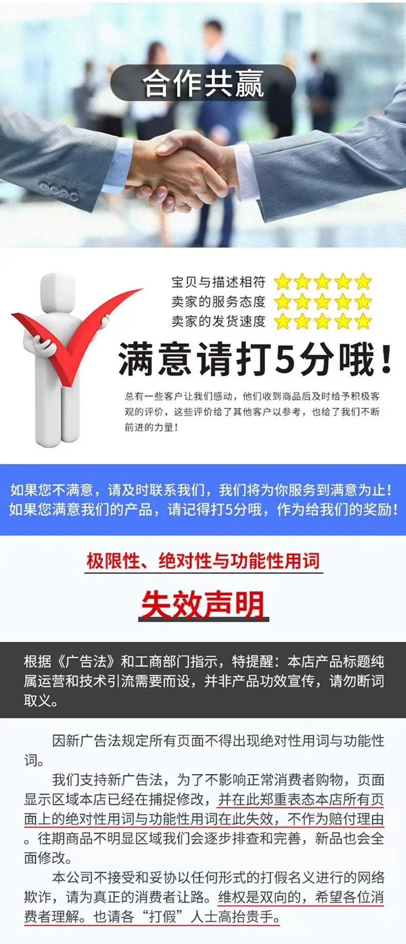 微信图片_20231024112424