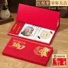Calendario semanal de negocios con sello dorado rojo personalizado con notas adhesivas, cuaderno planificador semanal, set de caja de regalo de escritorio para negocios