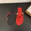 Chanclas rojas coreanas Chuyuji para mujer, sandalias de dedo de moda para exteriores de verano, estilo vacacional de playa, suela plana suave