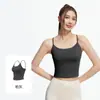 Nuevo Estilo Hermoso Tirante Trasero Dos en Uno Sujetador de Yoga Camiseta sin Mangas Strapless Camiseta sin Mangas de Fitness para Mujer