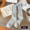 Meias Cano Médio com Laço para Mulheres Miu Doce Outono Finas com Sapatos Mary Jane Pequenos de Couro Meias Doces para Mulheres