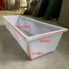 Caja de Almacenamiento Engrosada Alargada Inodora para Alimentadores de Cerdos Caja de Almacenamiento Rectangular Tira Larga Cuenca Multifuncional de Fondo Plano