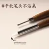 Pluma de Tallado Doble para Manicura, Varilla de Sándalo con Relieve de Silicona, Cuerpo de Pluma Metálico, Pegamento Metálico, Herramienta de Pluma de Silicona Multifuncional para Manicura