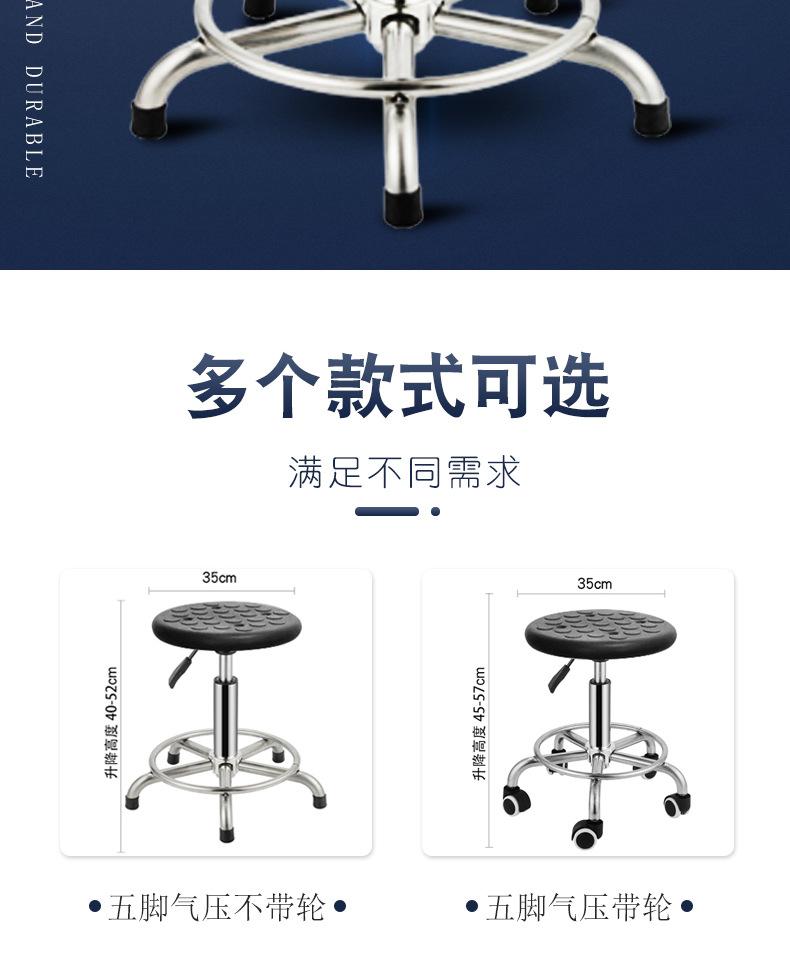圆凳_04.jpg