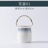 Juego de vajilla de porcelana china, cuenco y plato, regalo para el hogar, Jingdezhen, cuenco y plato de cerámica creativos, combinación de palillos, juego completo, venta al por mayor