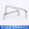 Acero Inoxidable 304 Mango Soldado Mango Sólido de Elevación Soldadura Industrial Manija de Puerta de Gabinete Metálico Mango en Forma de U Tamaño del Mango