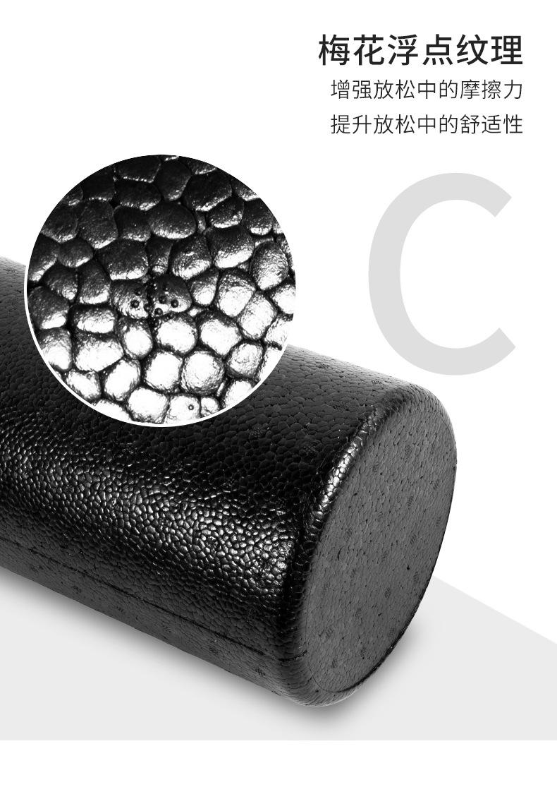 详情_08