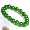 [Colar + Pulseira] Colar Cor de Jaspe Luxuoso Pulseira Feminina Colar Pulseira de Temperamento Luxuoso Feminino