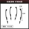 Aplicable a Audi A3 8V fibra de carbono manija exterior de puerta calcomanías decorativas para manija accesorios de modificación exterior de coche