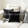 Funda de almohada de terciopelo de lujo de Amazon con ribete de color contrastante, diseño simple y moderno para decoración del hogar