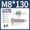 Tornillos de cabeza redonda de acero inoxidable 304 con hexágono interior, tornillos de cabeza plana con hexágono interior M2M3M4-M12 Dongming
