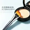 Cangzhou Forma de Luna Creciente Brocha para Base Ultra-Delgada Sin Marcas Especial del Maquillador Cerdas Suaves Brocha de Maquillaje Fabricante Venta al por Mayor