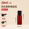 Botellas de Plástico de Color con Tapa Flip-Top para Loción, Cosméticos, Botellas Exprimidoras, Botellas Dispensadoras de Líquidos, Botellas Vacías, Botellas para Señuelos