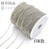 Acessórios DIY Ferro Criptografia Extensão Cadeia Cauda Vestido Antigo Colar Pulseira Material