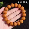 Pulsera para Hombre de Hueso de Durazno Natural con Círculo Único para Meditación y Juego, Joyería de Lujo con Cabeza de Mono, Venta al por Mayor desde el Fabricante