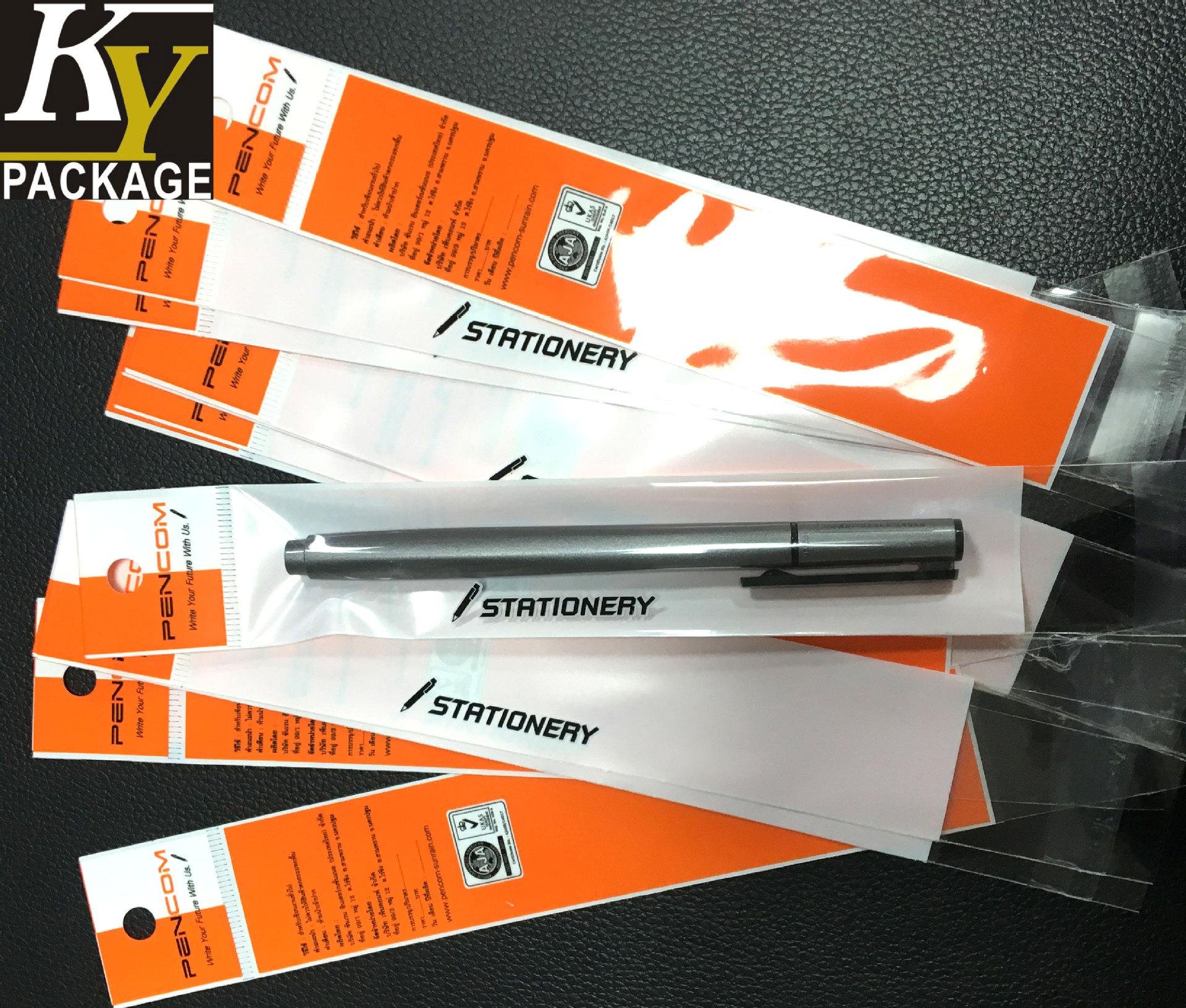 Bopp bag-0413 (8).jpg