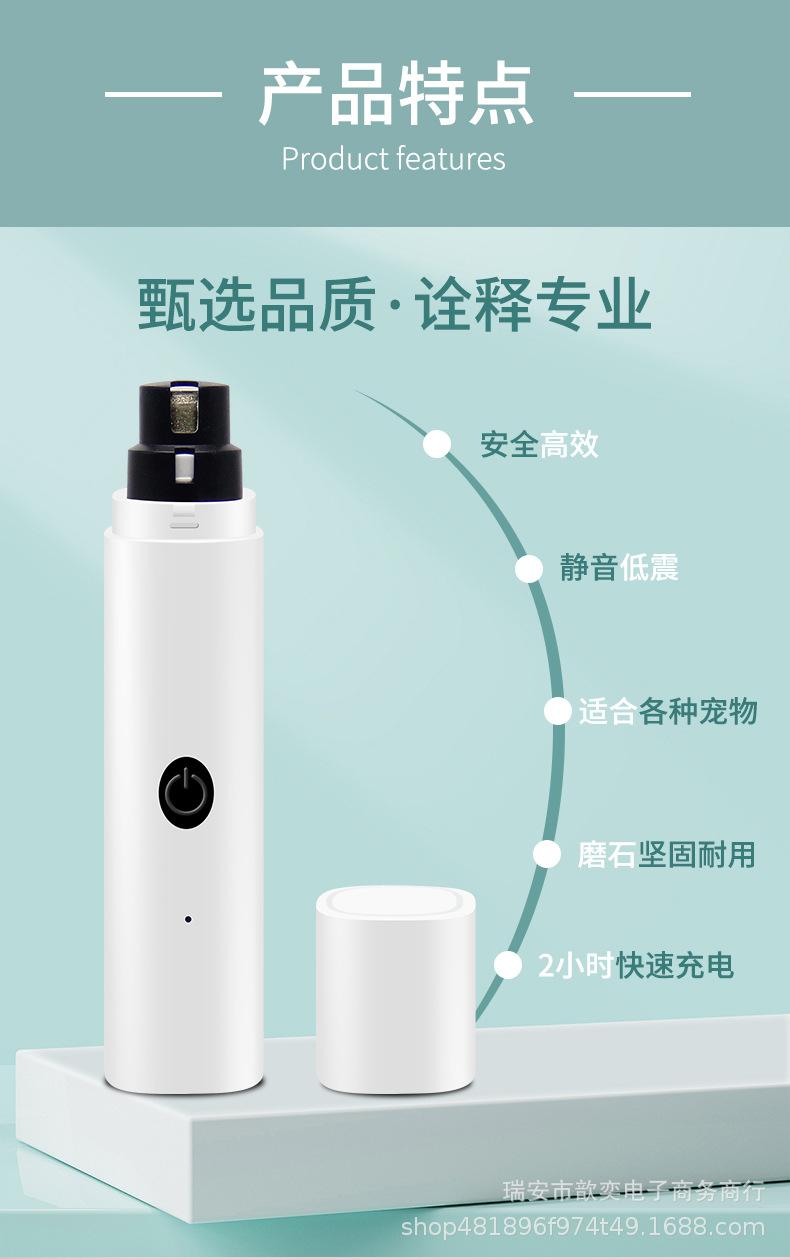 详情页_04