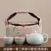 Conjunto de Chá de Viagem com Pó de Esmalte Cristal Verde, Estilo Fresco Pequeno, Um Bule e Duas Xícaras, Xícara Rápida, Bule Xishi, Lembrança de Presente