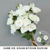 Flor de simulación blanca, flor de seda para boda, decoración de escena de boda, arreglo floral para escenario, material floral, arte floral, rosa, flor falsa