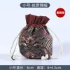 Bolsa de almacenamiento Wenwan joyería pulsera nuez taza de té taza maestra bolsa de almacenamiento portátil con cordón para llevar franela bolsa de tela pequeña