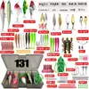 Kit Completo de Iscas Artificiais Spinnerbait Minnow Rã Isca Macia Todas as Camadas de Natação Transfronteiriço
