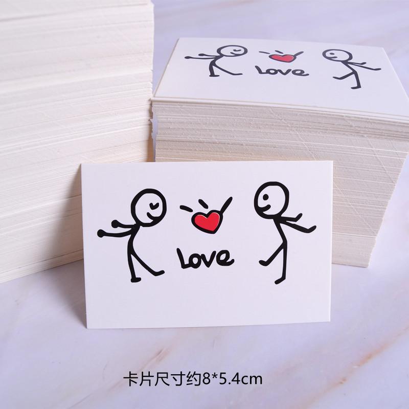 卡片LOVE红心