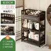 Gabinete de té de oficina Bogu Rack, estante de almacenamiento, gabinete de té para el hogar, mesa de té, gabinete auxiliar para té, gabinete de almacenamiento para juegos de té