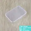 Caixa Display Retangular Transparente de Plástico para Cartões Caixa de Embalagem Plana para Papelaria Caixa de Armazenamento para Peças de Mesa Ferragens Equipamentos de Pesca