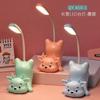 Lámpara de escritorio USB creativa para estudiantes, dormitorio, escritura, lámpara de noche, recargable por USB, bonita lámpara de escritorio, regalo