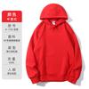 Suéter con capucha y forro polar de alta calidad con estampado de zorro plateado, estilo casual americano, sudadera con capucha con logotipo personalizado.
