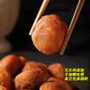 Albaricoques Secos Xinjiang 2025 Albaricoques Secos Colgantes Yili Sin Azúcar Añadido Sabor Original Fruta Grande Secados Naturalmente Dulces y Ácidos Albaricoques Secos en Árbol