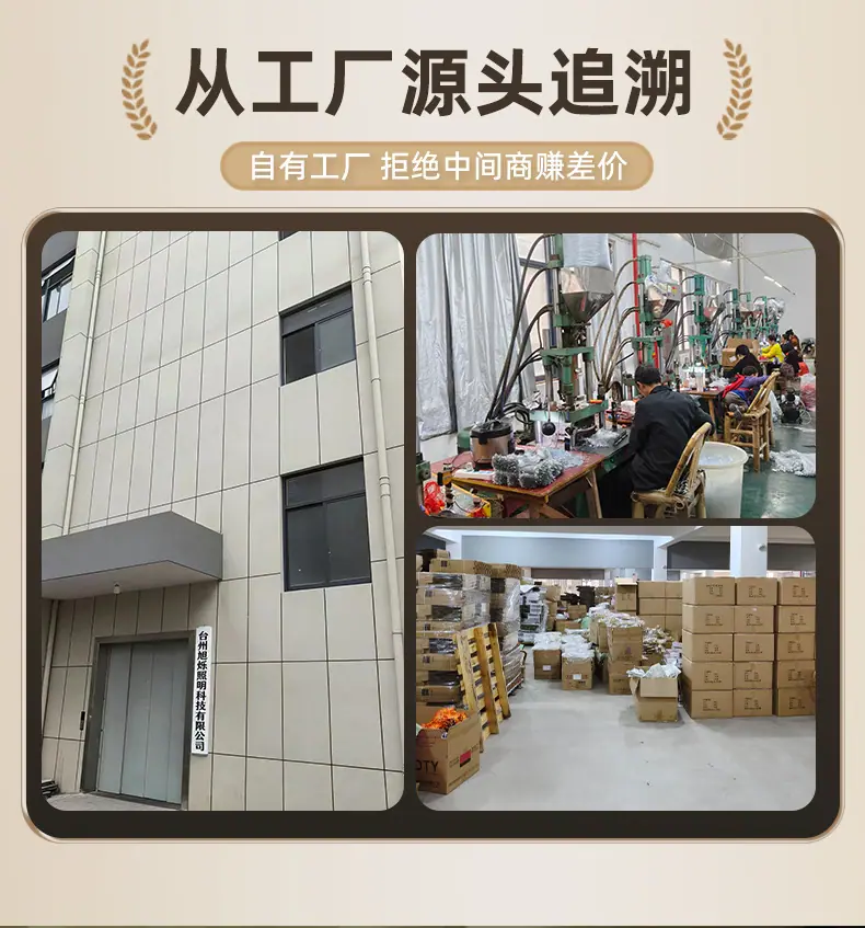 详情_02.jpg