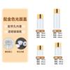 Frasco de Óleo Essencial de 1ml Frasco de Vidro de 2ml Marrom 5ml Sub-Frasco Marrom Frasco Pequeno de Óleo Essencial Frasco de Amostra Cosmética