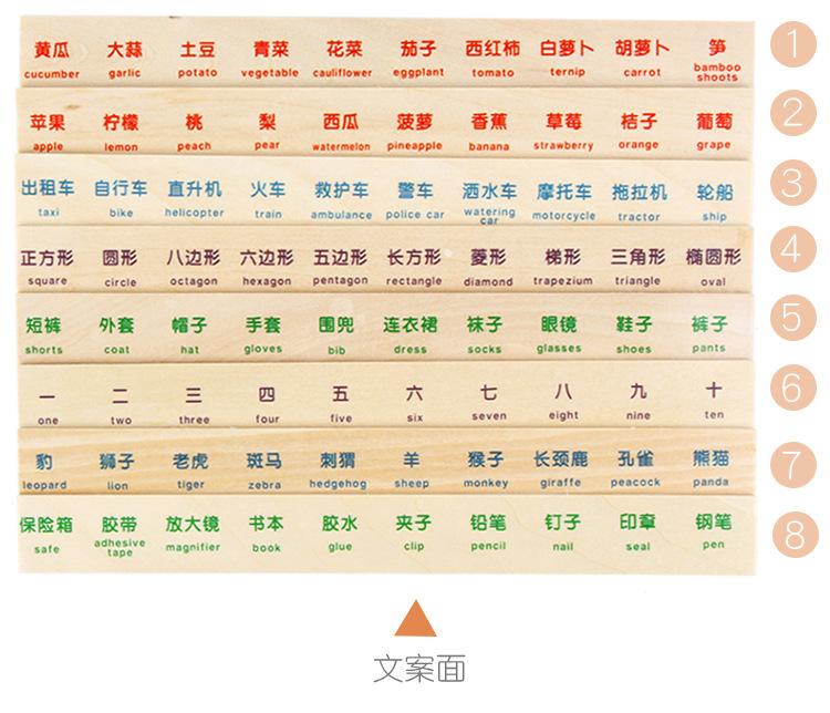 详情7.jpg