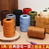 0,15kg Fio de Algodão e Linho Gelo de Seda Mercerizado Fita Plana Tecelagem Feito à Mão DIY Chapéu de Crochê Bolsa de Crochê Lã