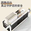 Cesta de Almacenamiento Colgante para Mesita de Noche para Dormitorio, Organizador de Mesita de Noche sin Taladro para Litera Superior, Estante de Almacenamiento para Habitación de Dormitorio