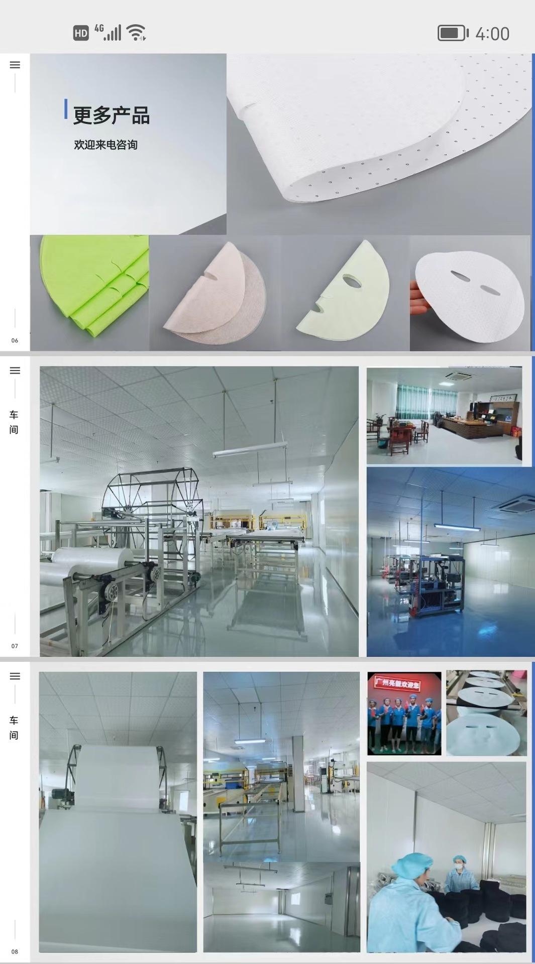 微信图片_20230215141305