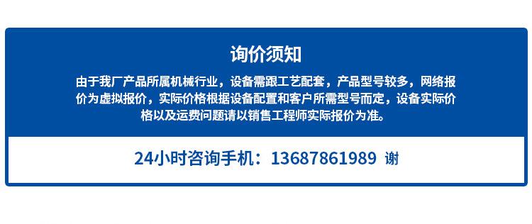 顶部(1)
