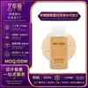 Mingcao Yuan Vinagre de Maçã Shampoo com Queratina Vinagre de Maçã Shampoo com Queratina OEM